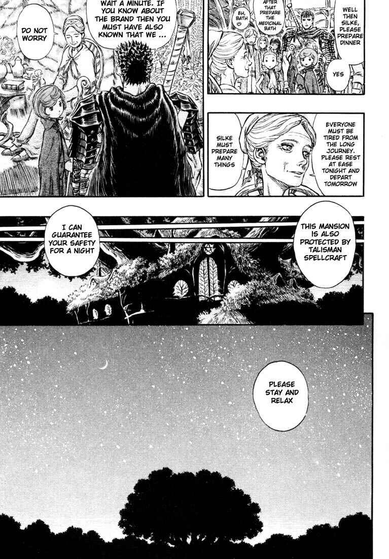 Page 12 Chapter 201 Berserk