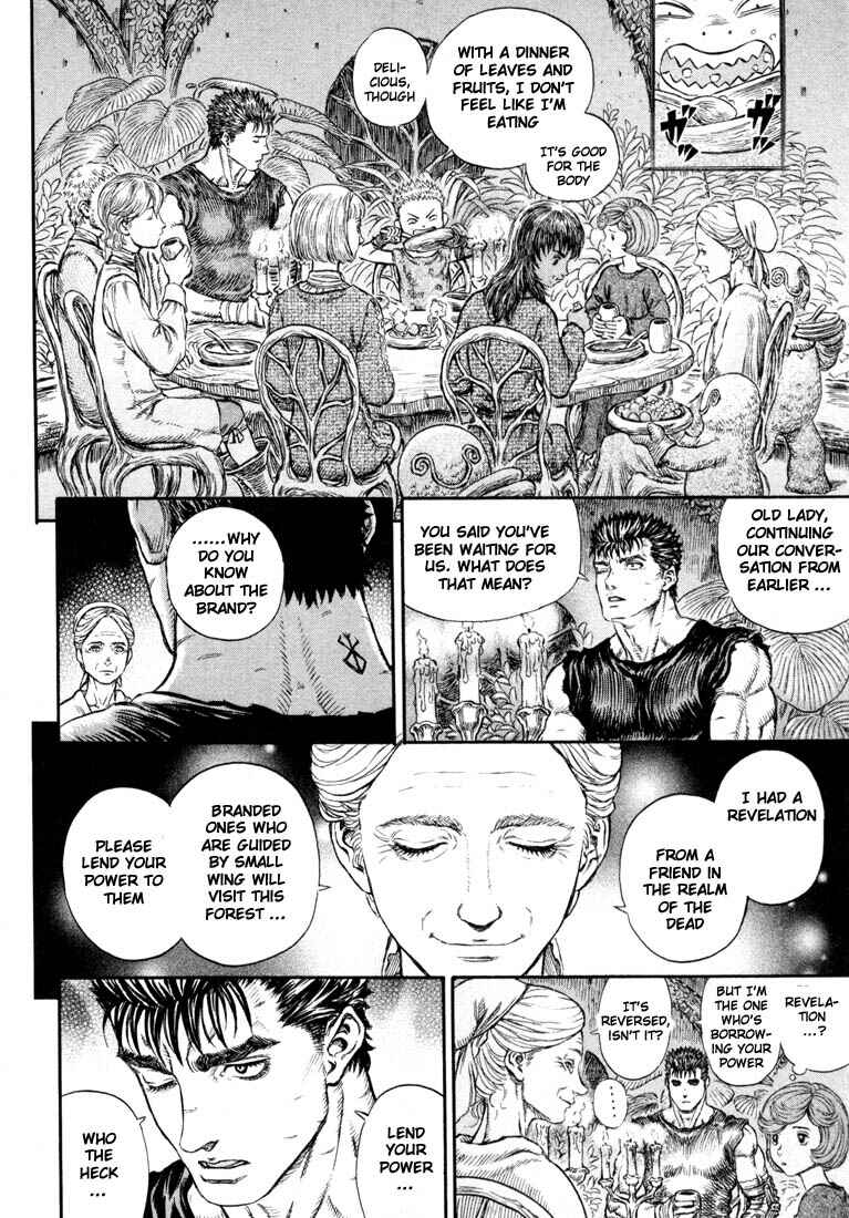 Page 13 Chapter 201 Berserk