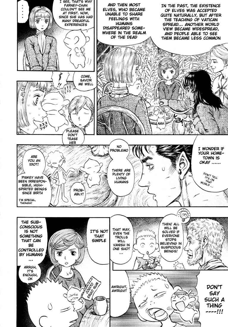 Page 15 Chapter 201 Berserk
