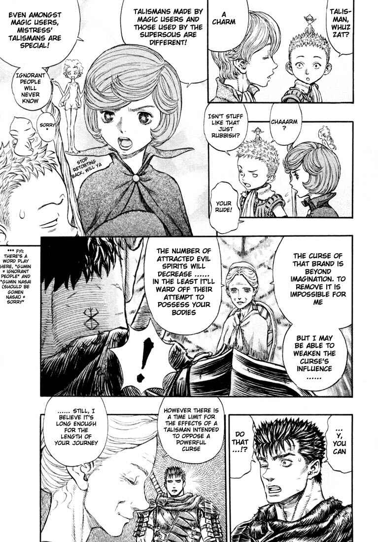 Page 8 Chapter 201 Berserk