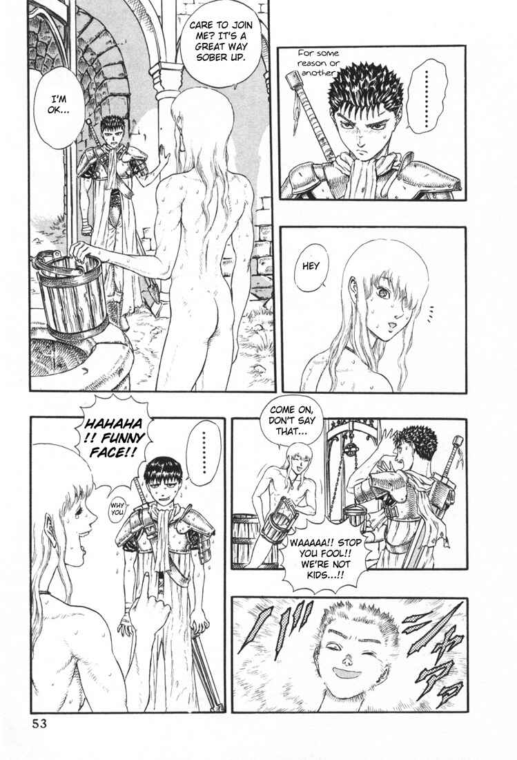 Page 13 Chapter 0.16 Berserk