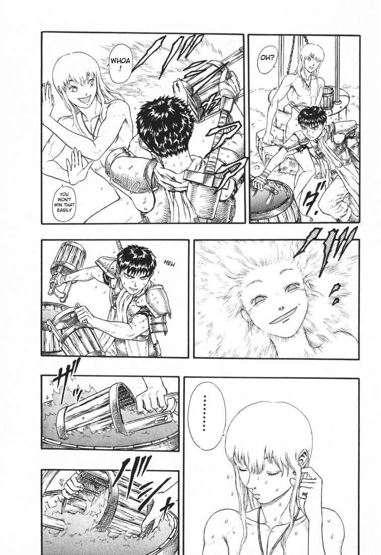 Page 14 Chapter 0.16 Berserk