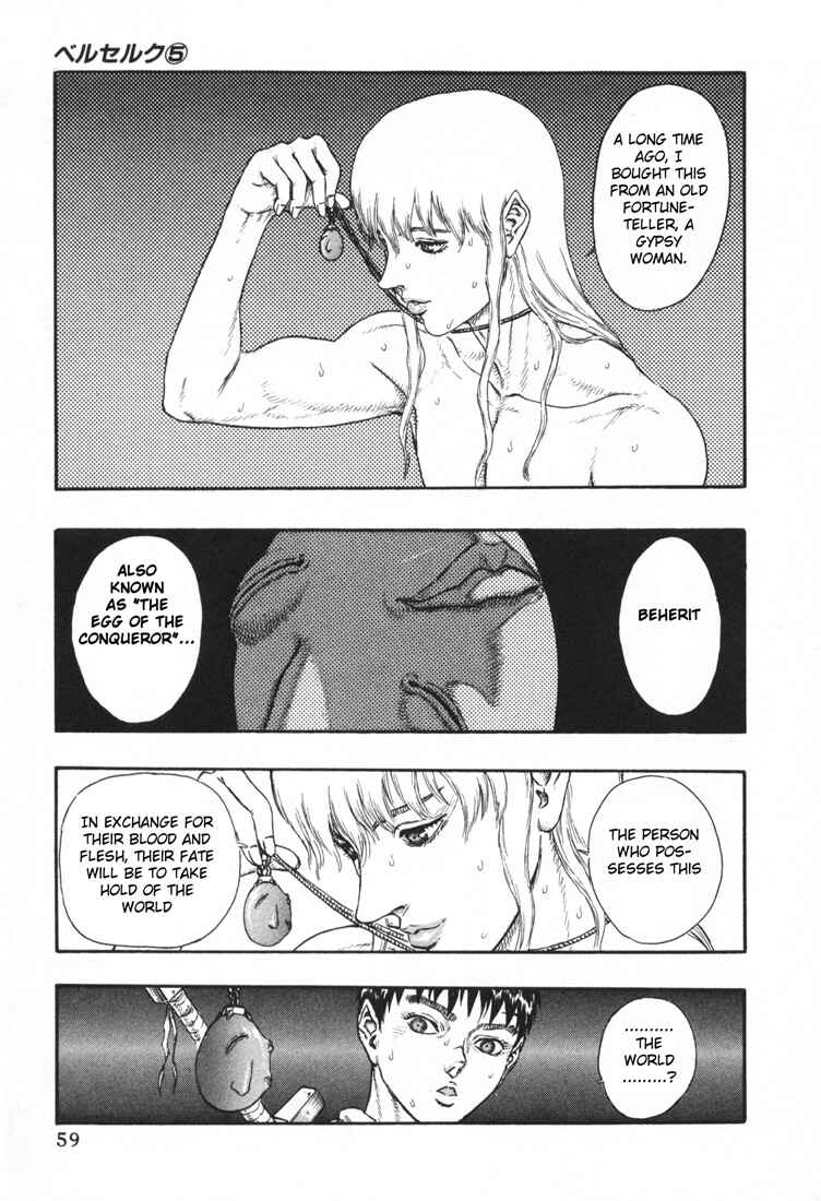 Page 19 Chapter 0.16 Berserk
