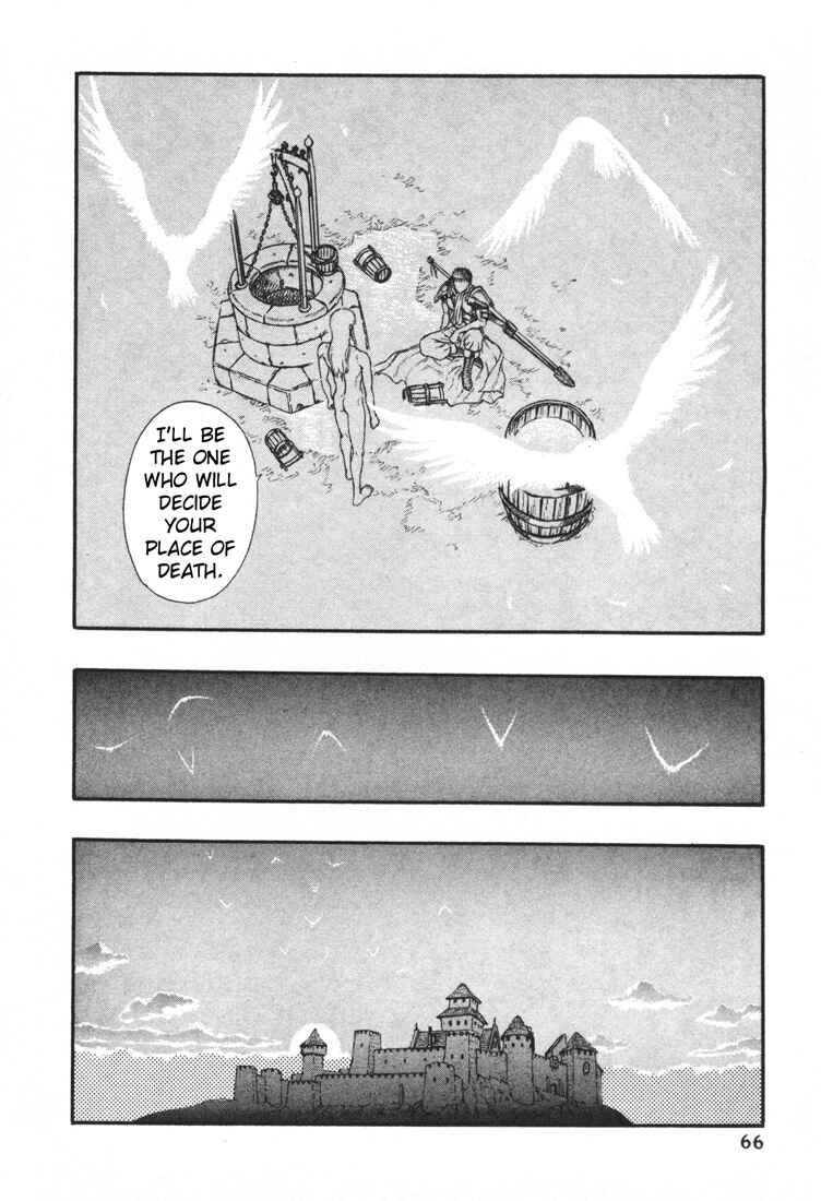 Page 26 Chapter 0.16 Berserk