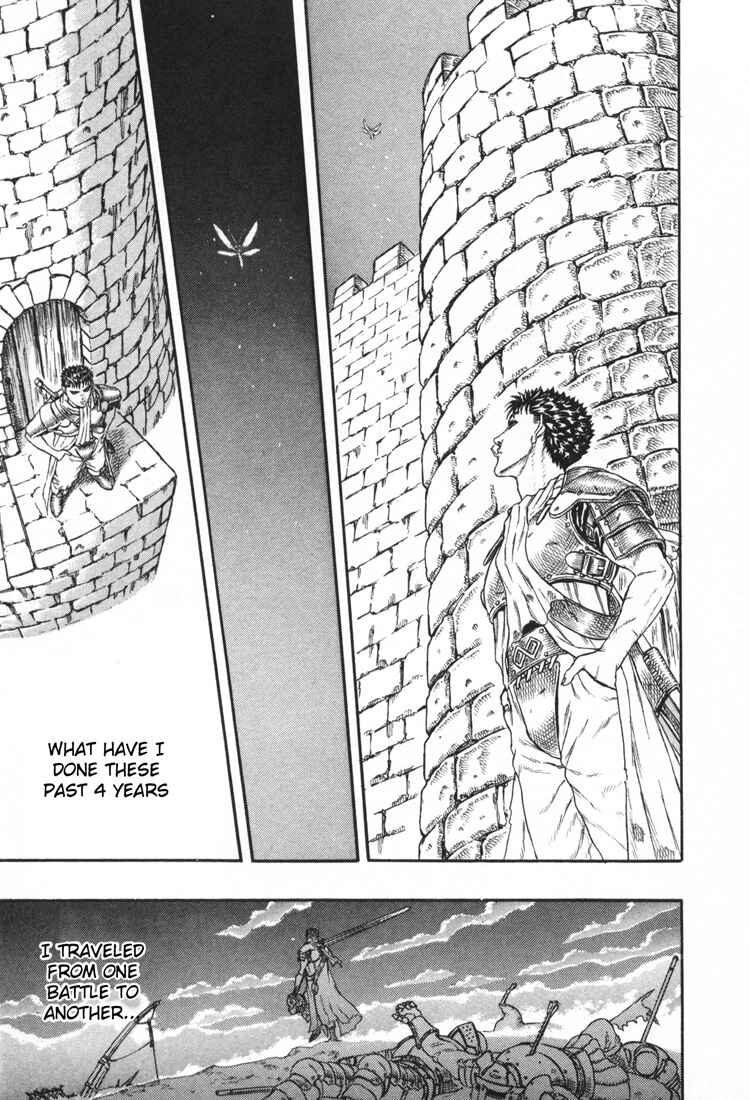 Page 29 Chapter 0.16 Berserk