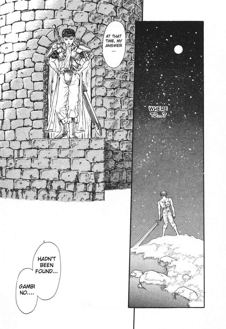 Page 31 Chapter 0.16 Berserk