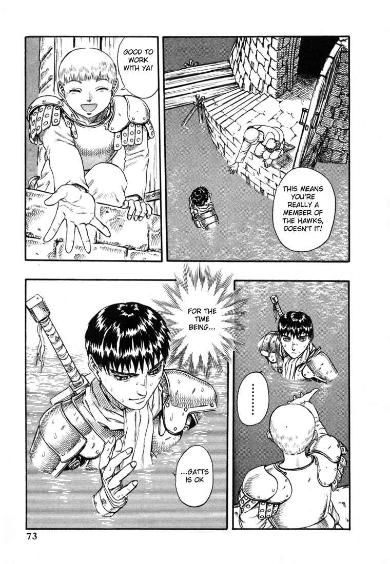 Page 33 Chapter 0.16 Berserk