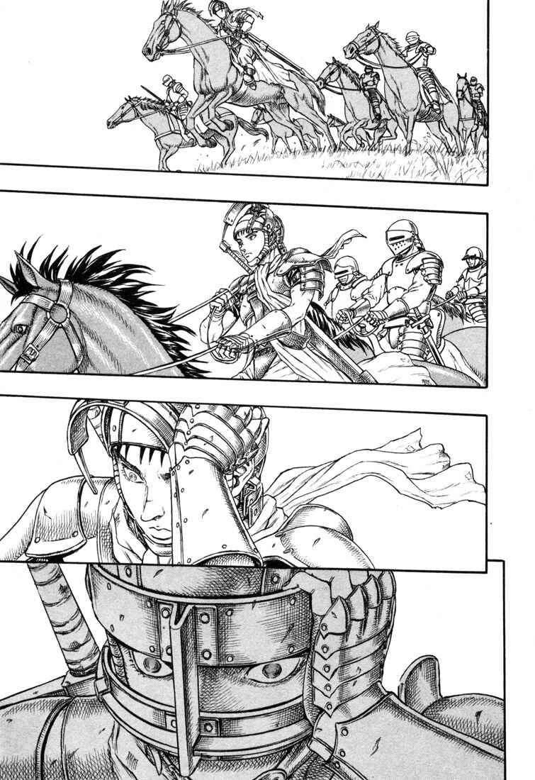 Page 38 Chapter 0.16 Berserk