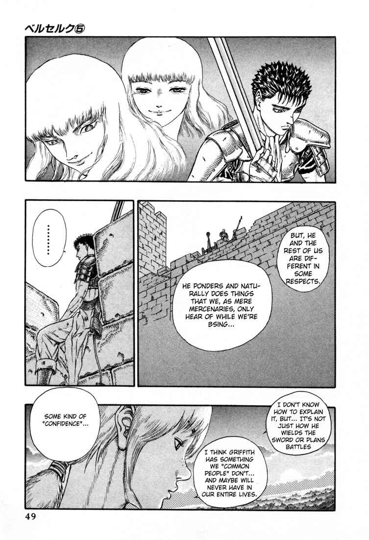 Page 9 Chapter 0.16 Berserk
