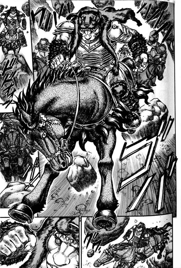 Page 12 Chapter 61 Berserk