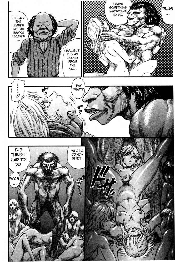 Page 21 Chapter 58 Berserk