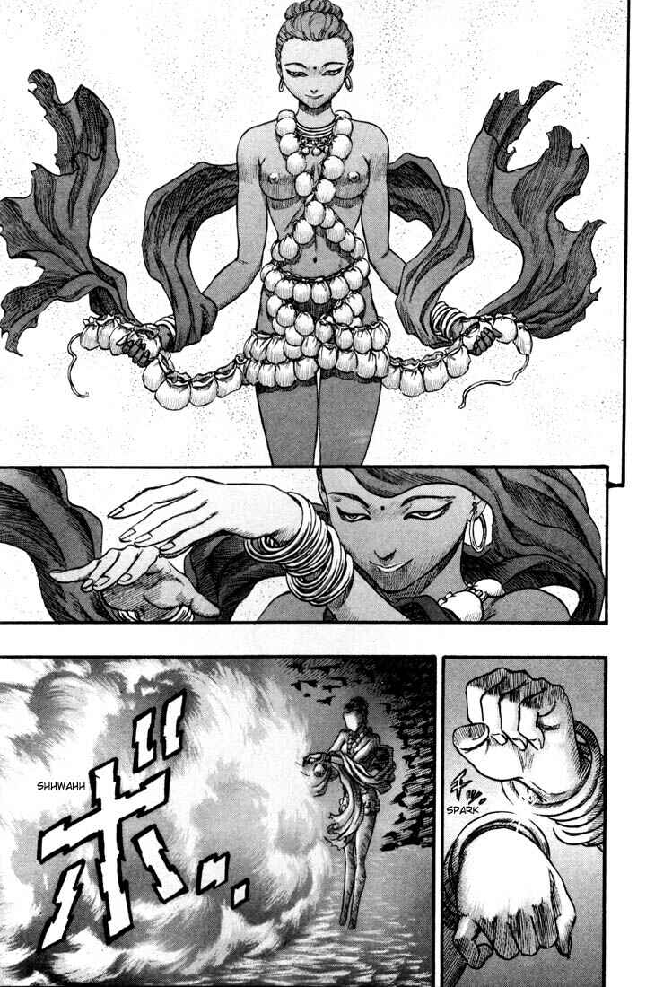 Page 6 Chapter 58 Berserk