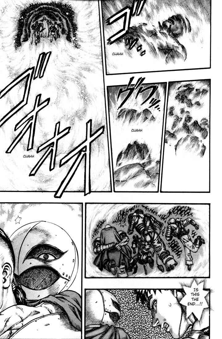 Page 8 Chapter 58 Berserk