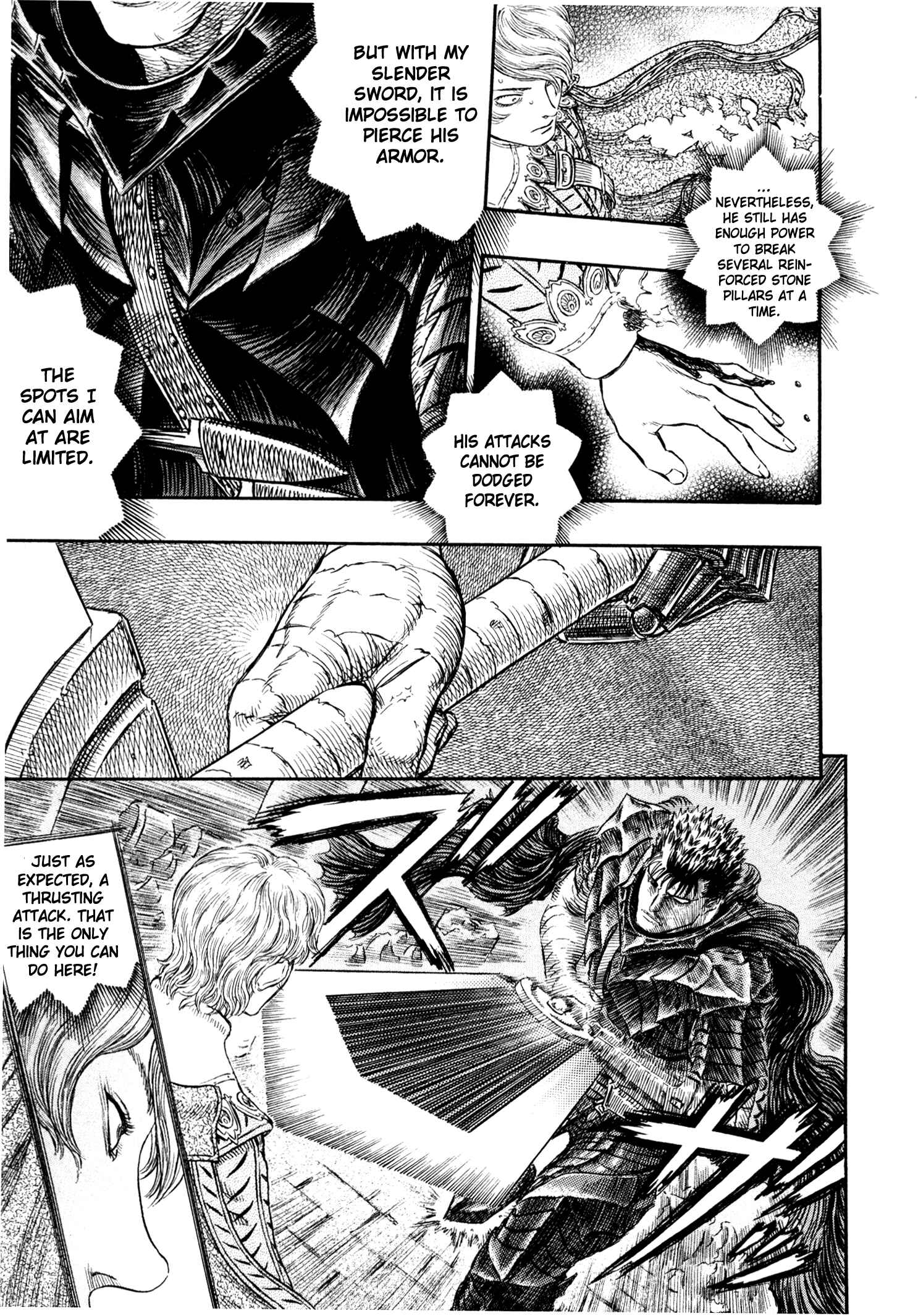 Page 17 Chapter 257 Berserk