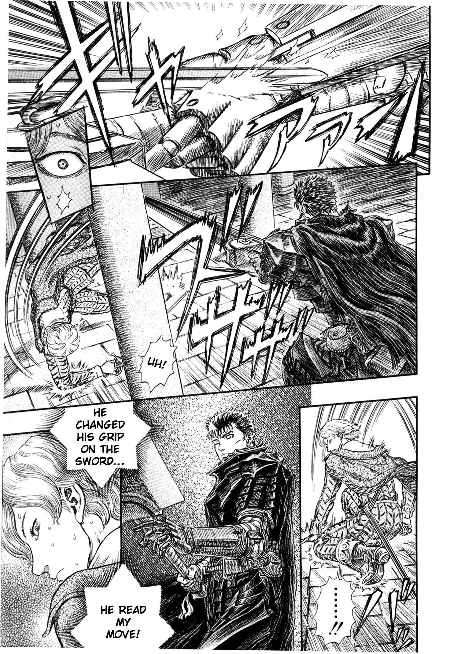 Page 19 Chapter 257 Berserk