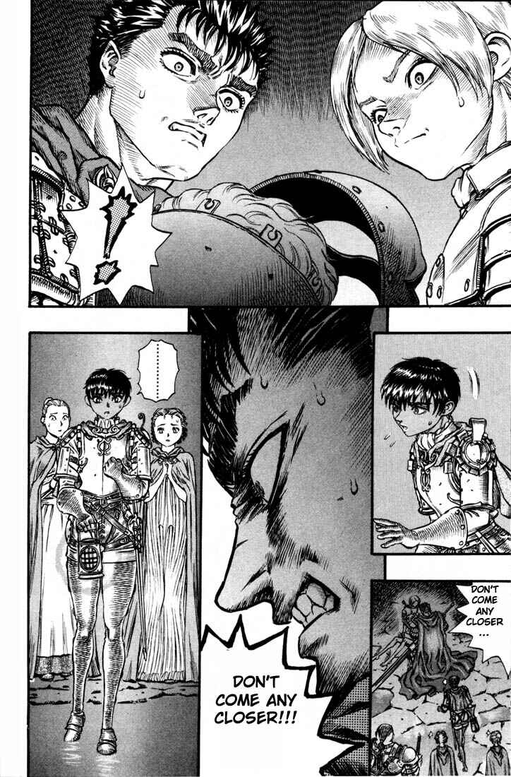 Page 7 Chapter 54 Berserk
