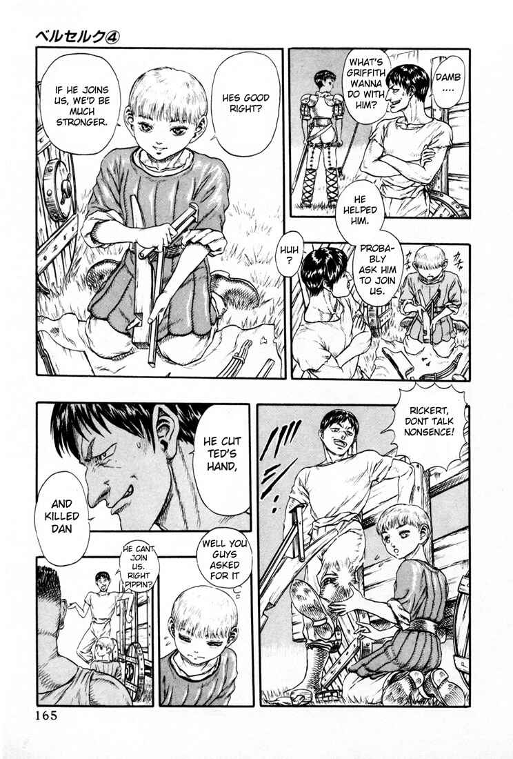 Page 18 Chapter 0.13 Berserk