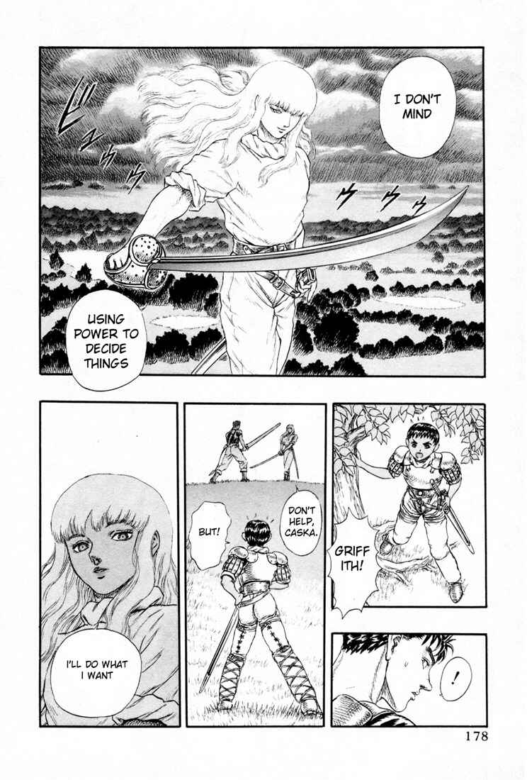 Page 31 Chapter 0.13 Berserk