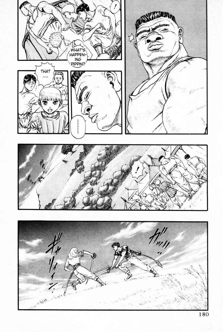 Page 33 Chapter 0.13 Berserk