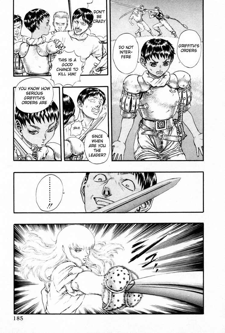 Page 38 Chapter 0.13 Berserk