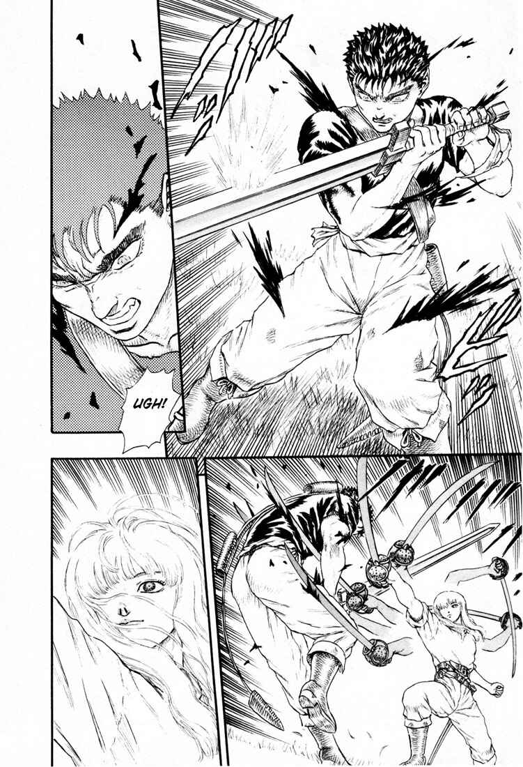 Page 39 Chapter 0.13 Berserk