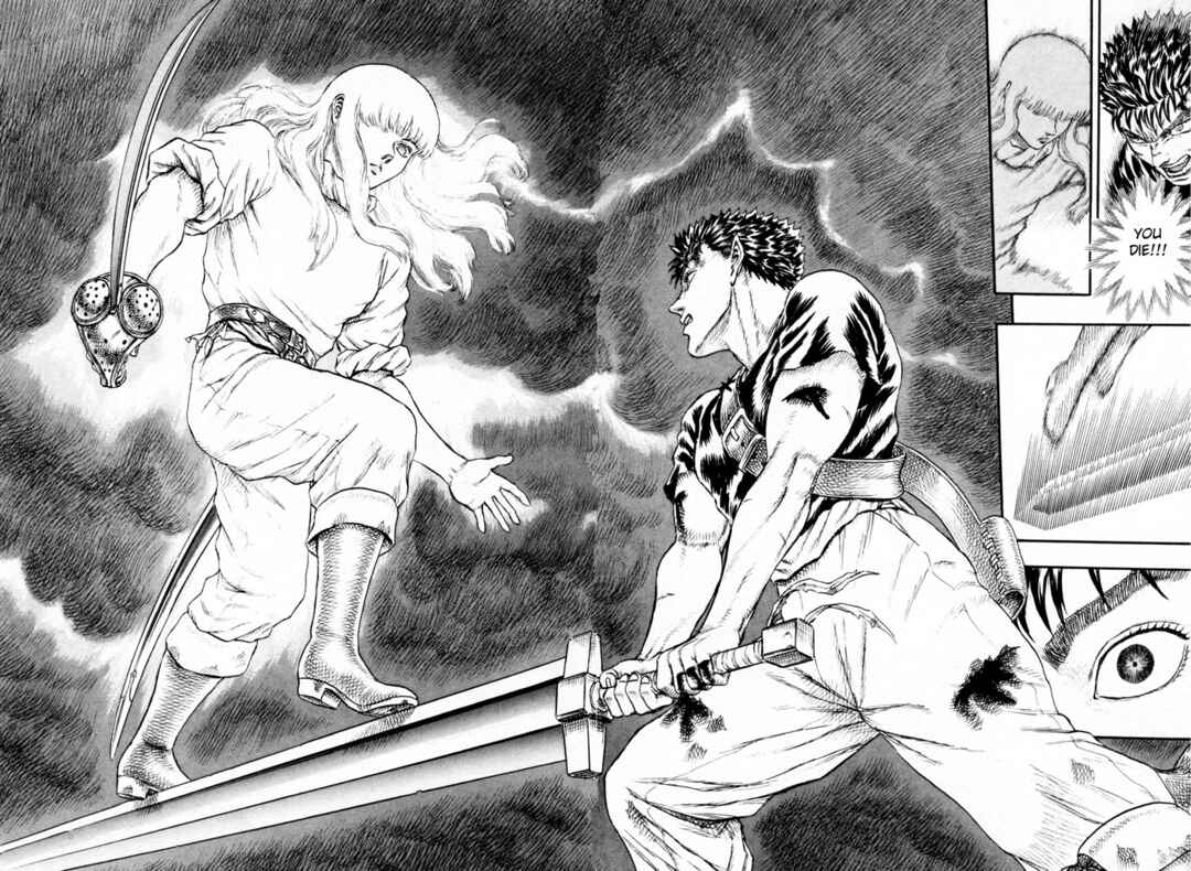 Page 41 Chapter 0.13 Berserk