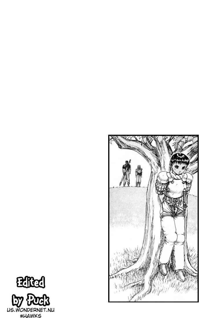 Page 45 Chapter 0.13 Berserk