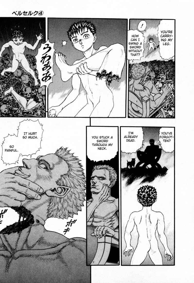 Page 6 Chapter 0.13 Berserk