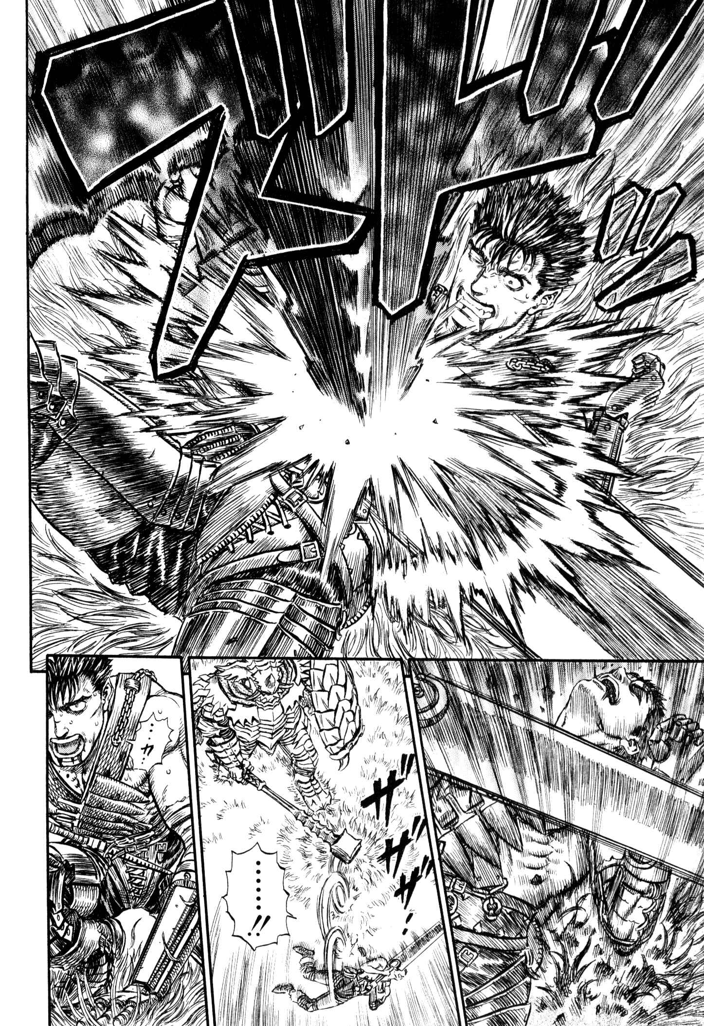 Page 11 Chapter 224 Berserk