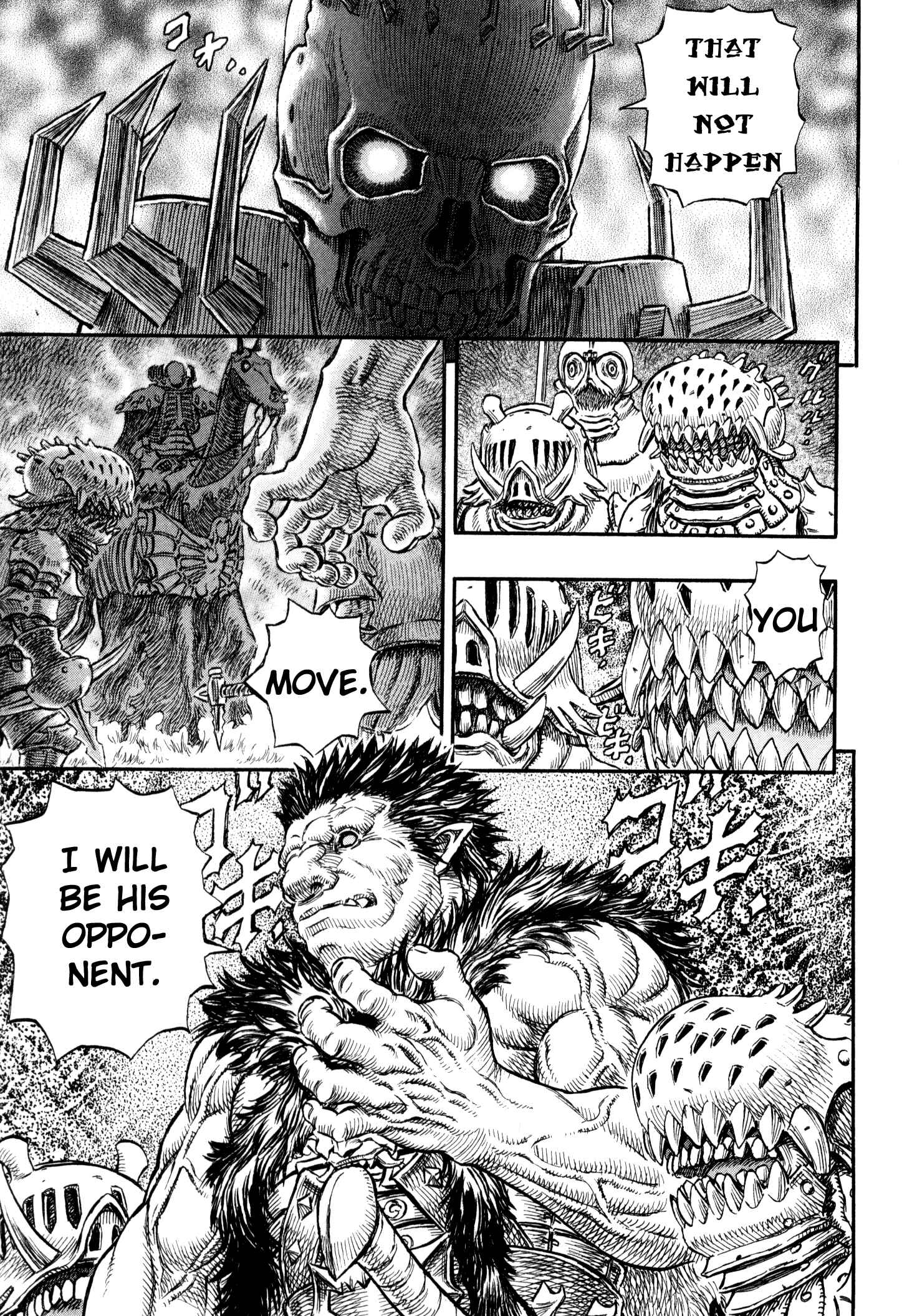 Page 14 Chapter 224 Berserk