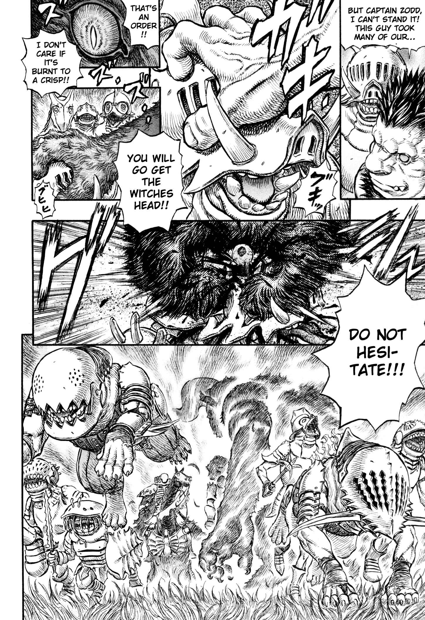 Page 15 Chapter 224 Berserk