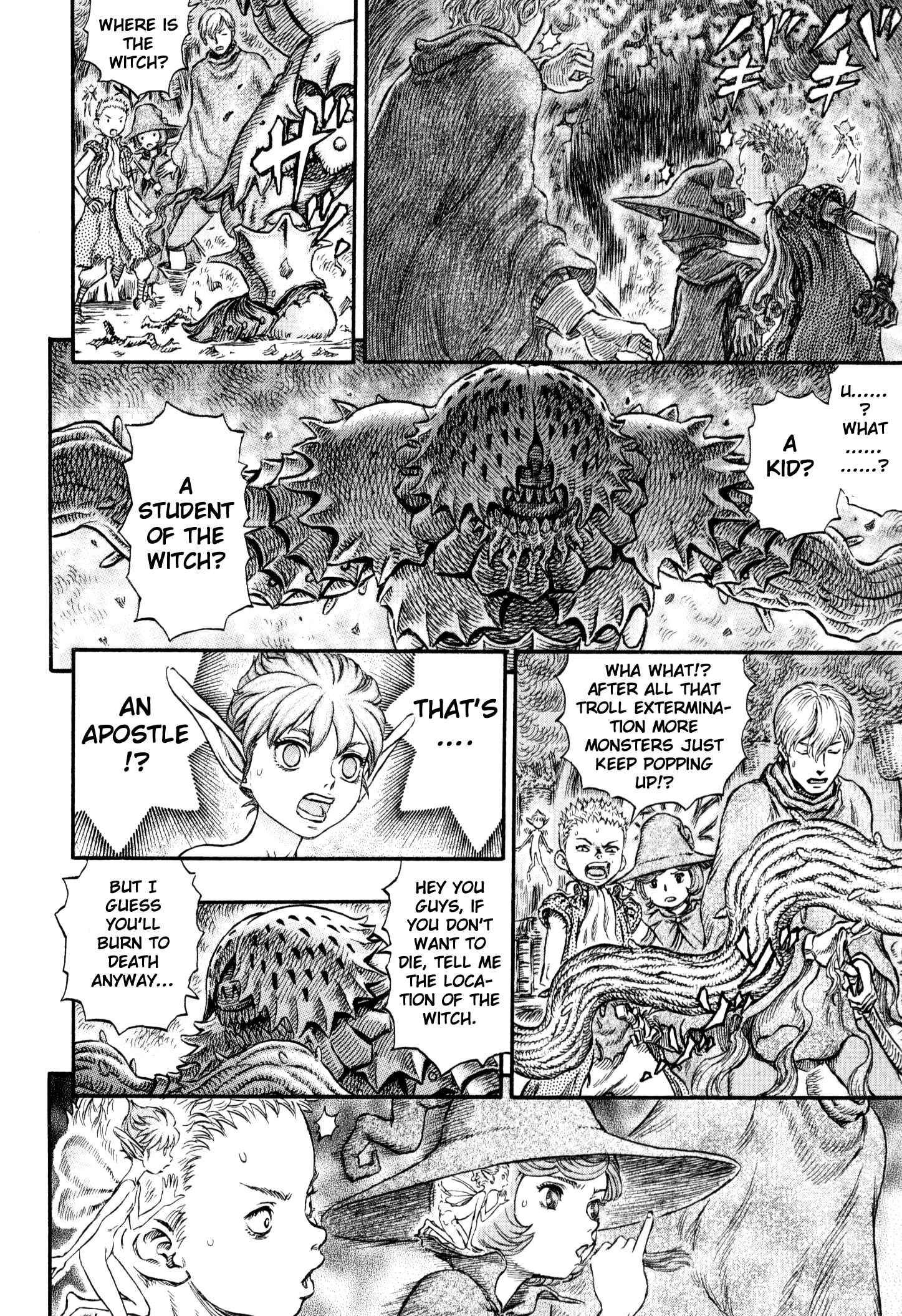 Page 17 Chapter 224 Berserk