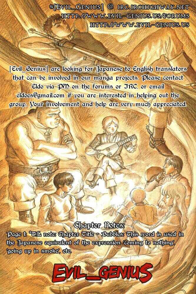 Page 26 Chapter 287 Berserk