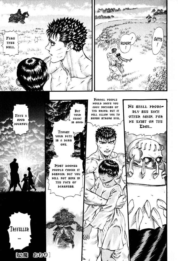 Page 26 Chapter 92 Berserk