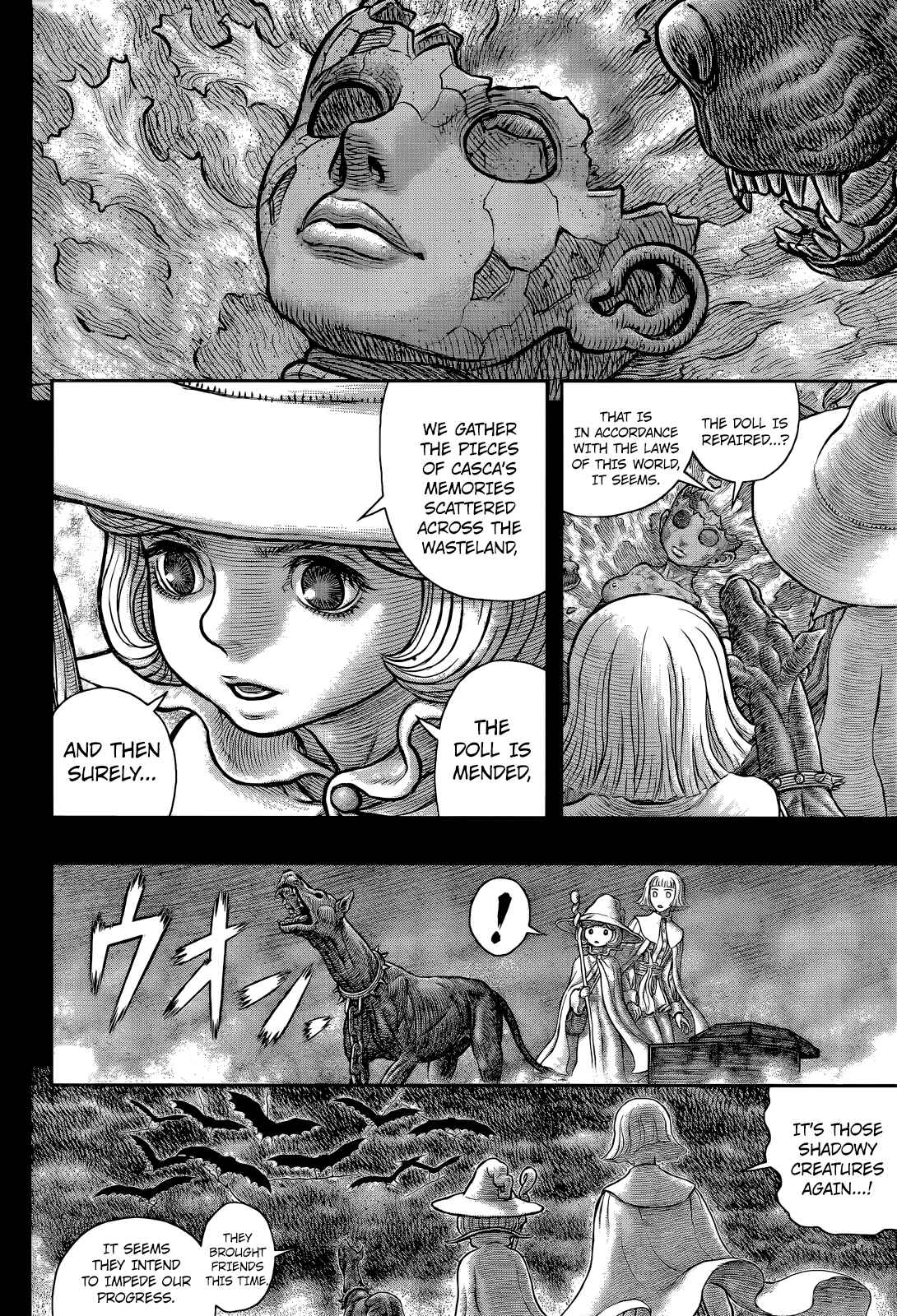 Page 13 Chapter 349 Berserk