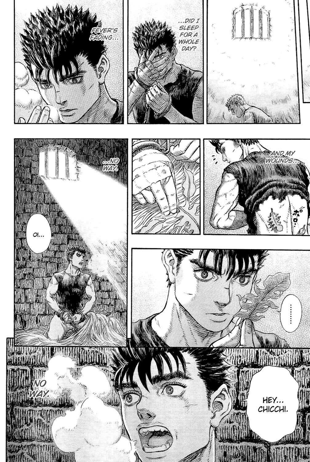 Page 18 Chapter 329 Berserk