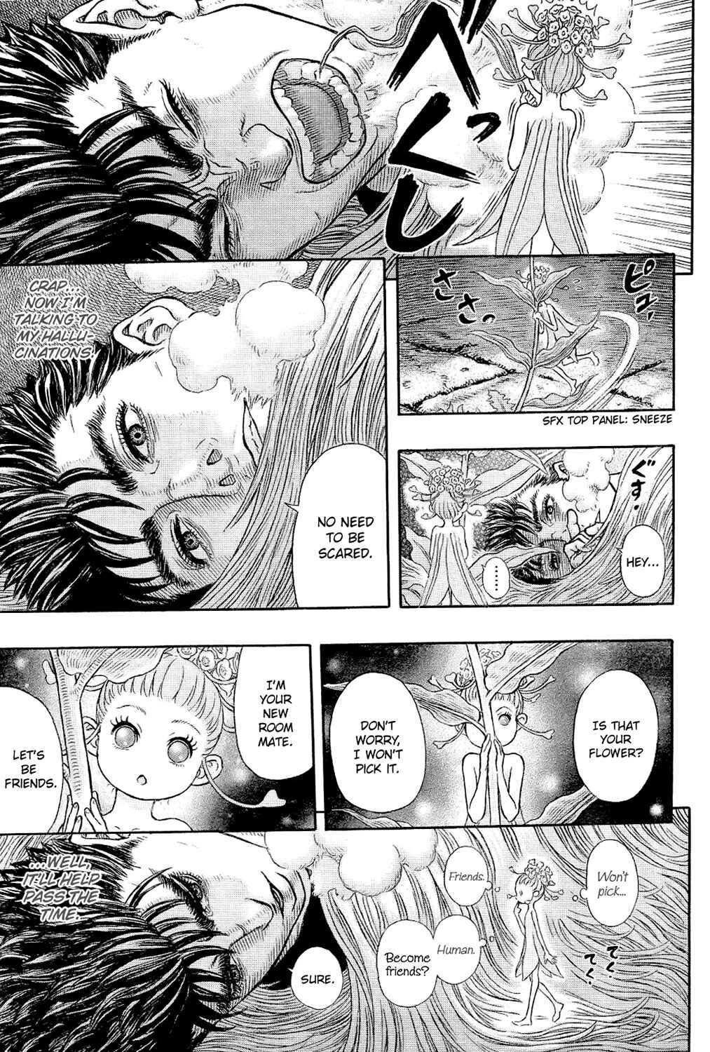 Page 7 Chapter 329 Berserk