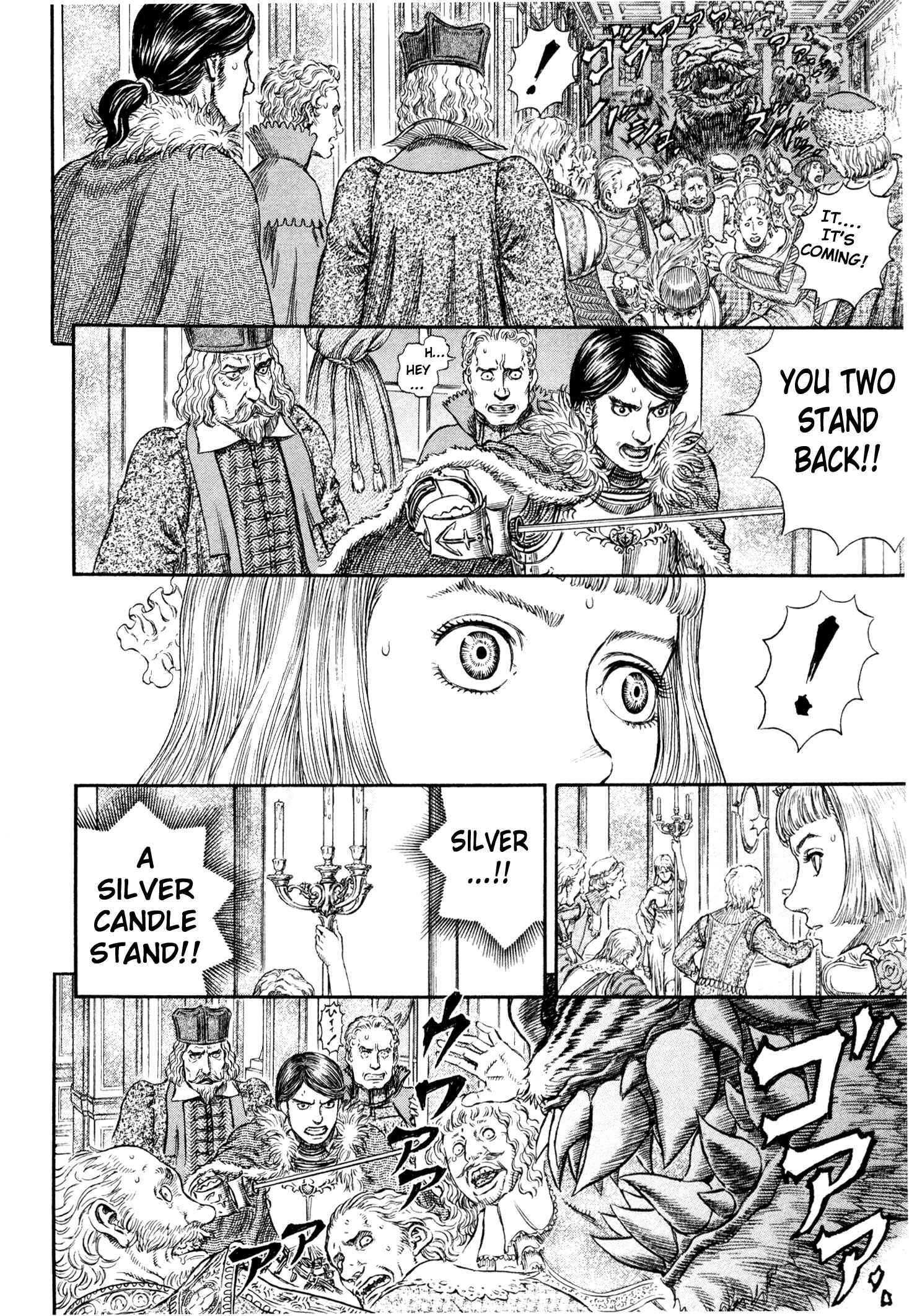 Page 14 Chapter 259 Berserk