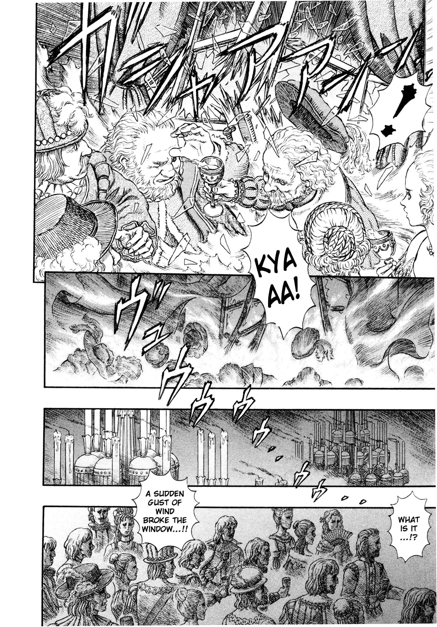 Page 3 Chapter 259 Berserk
