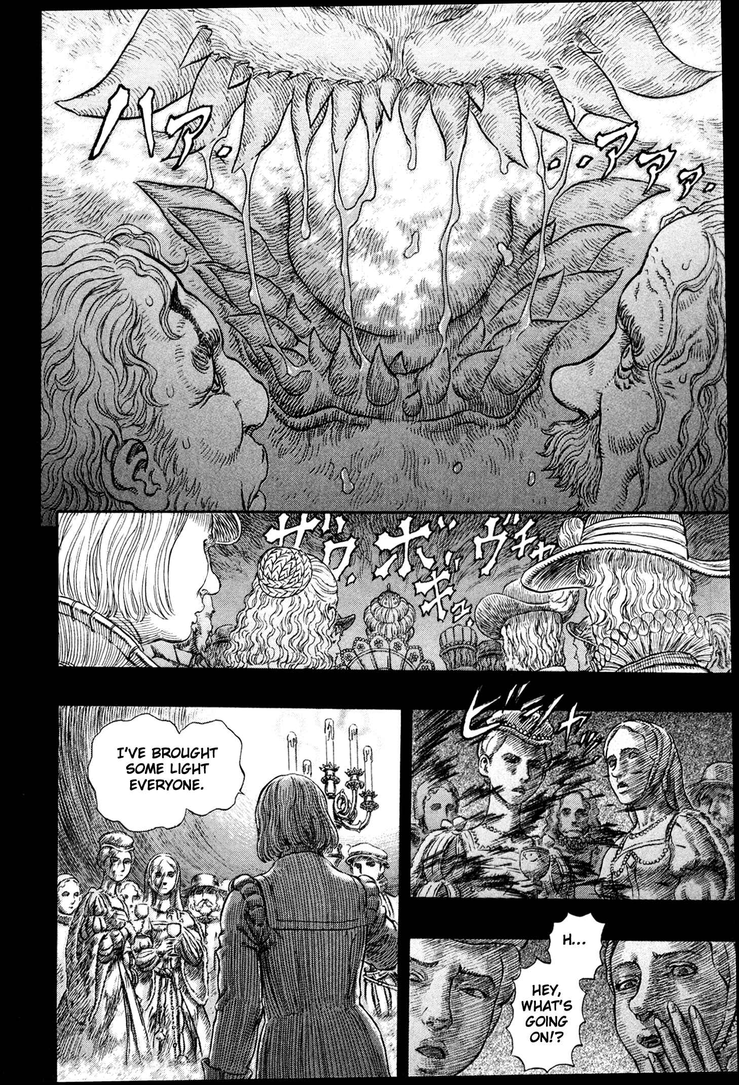 Page 5 Chapter 259 Berserk