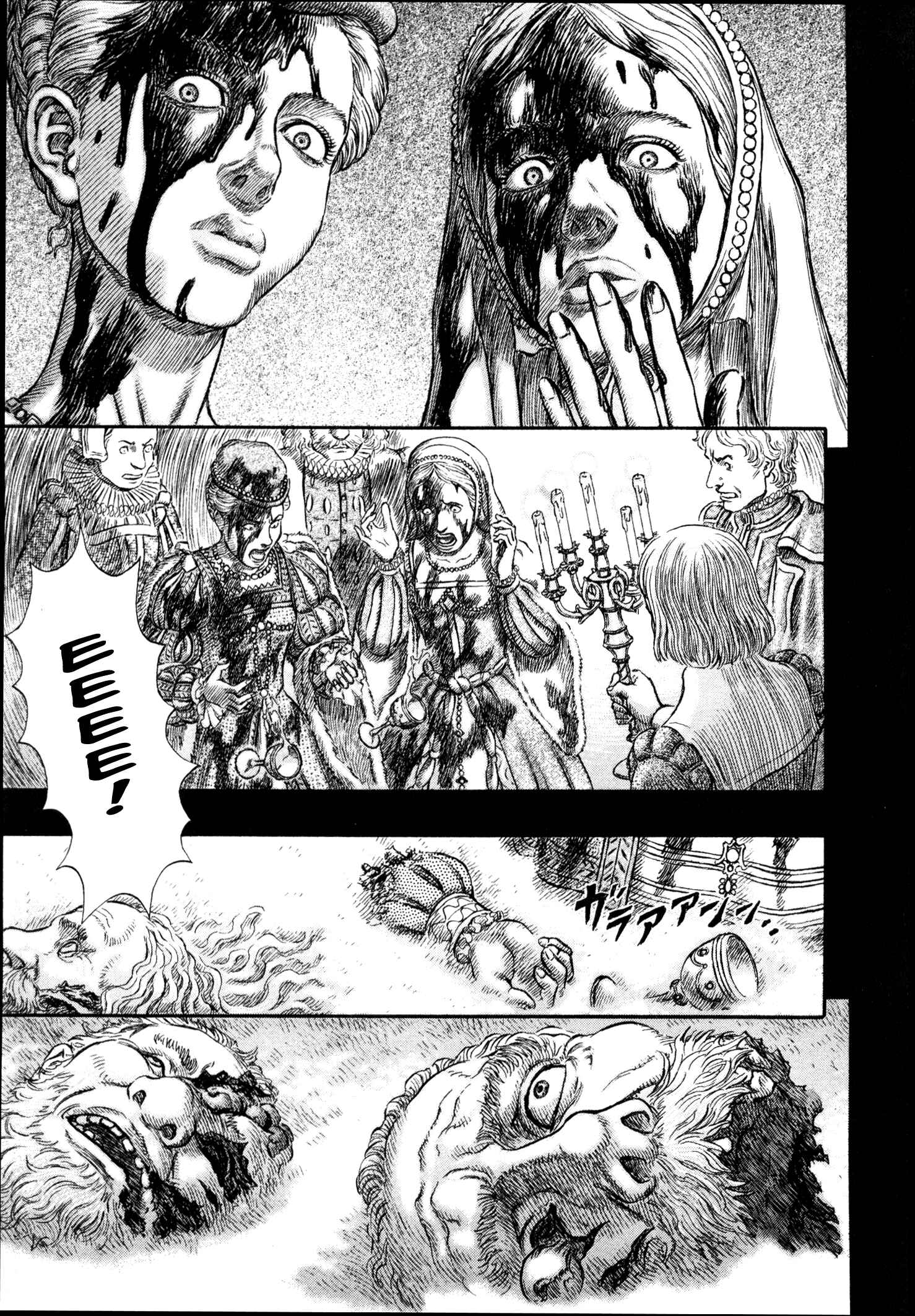 Page 6 Chapter 259 Berserk