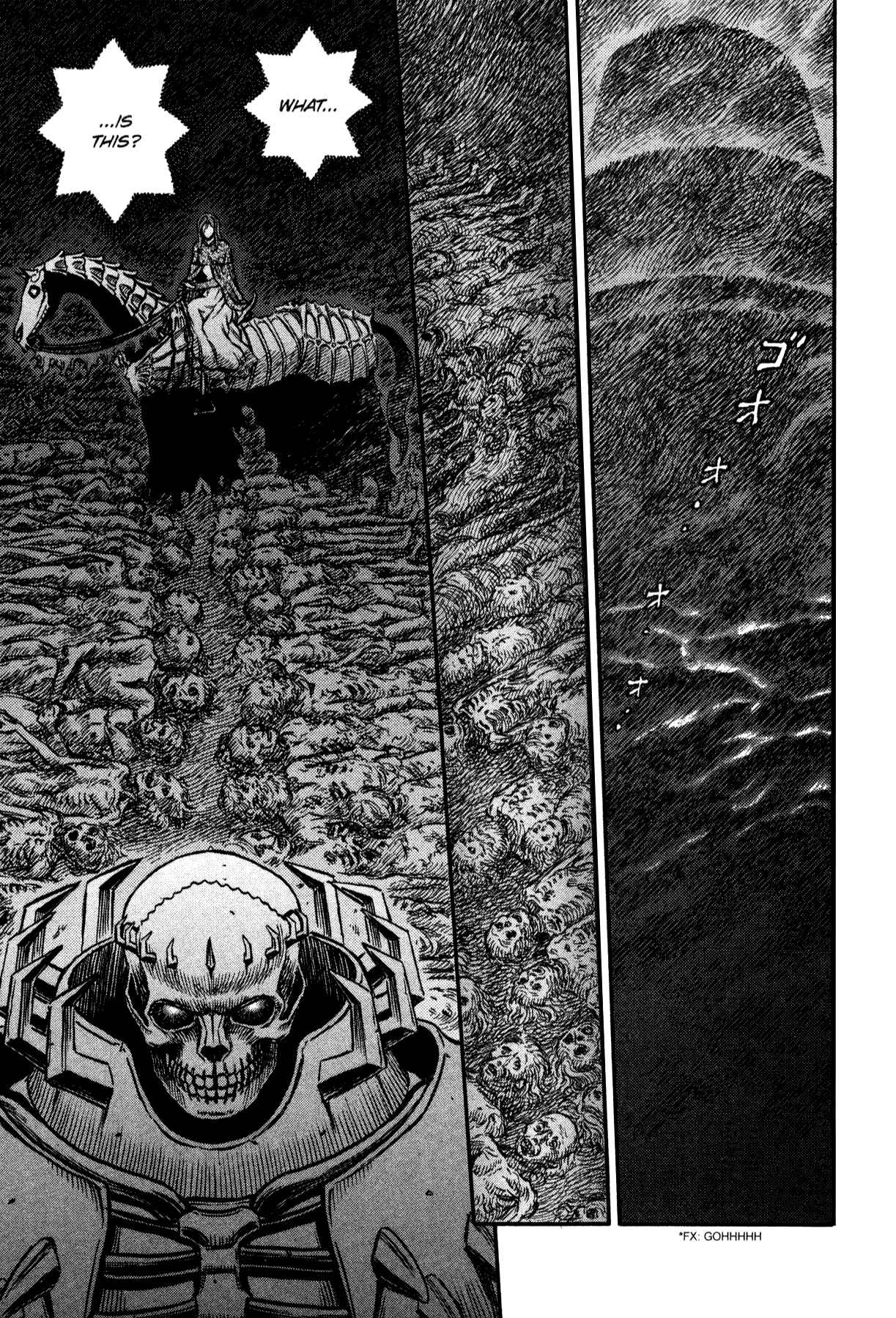 Page 3 Chapter 158 Berserk