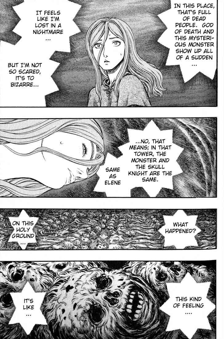 Page 5 Chapter 158 Berserk