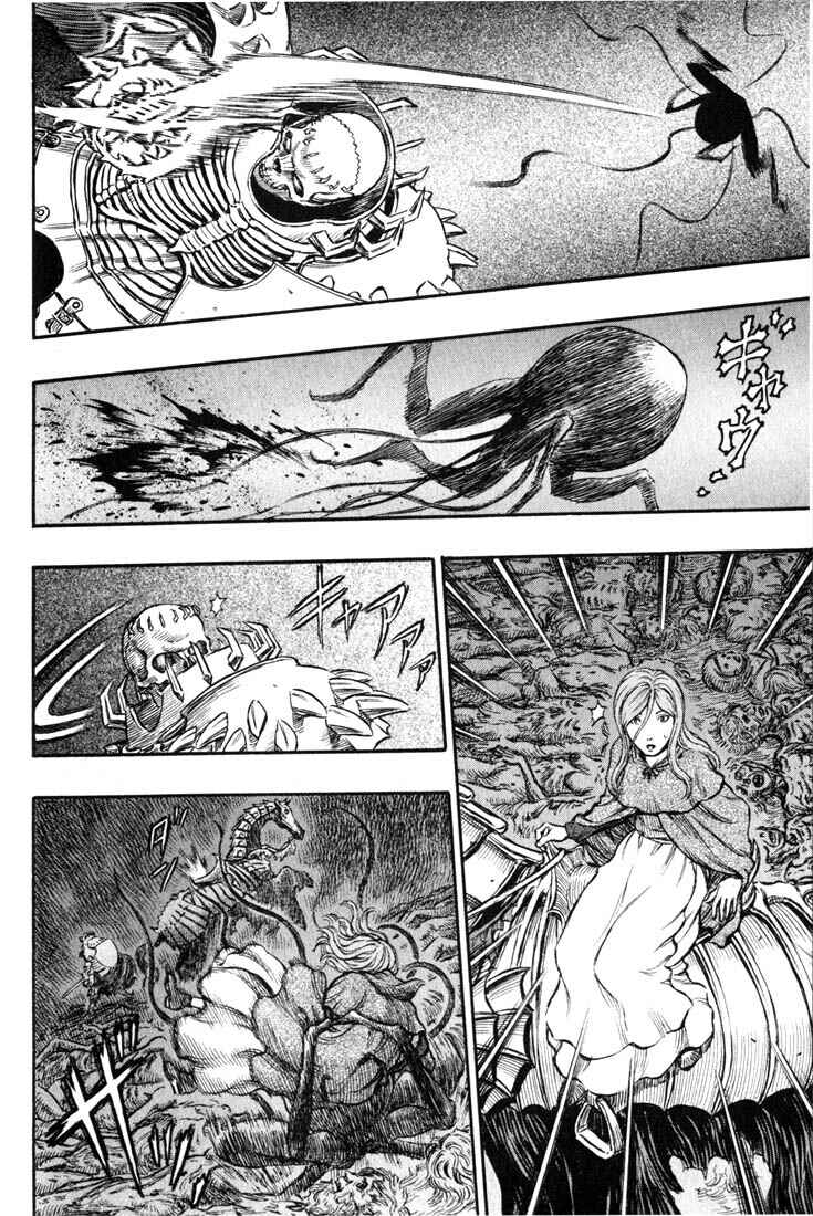 Page 9 Chapter 158 Berserk