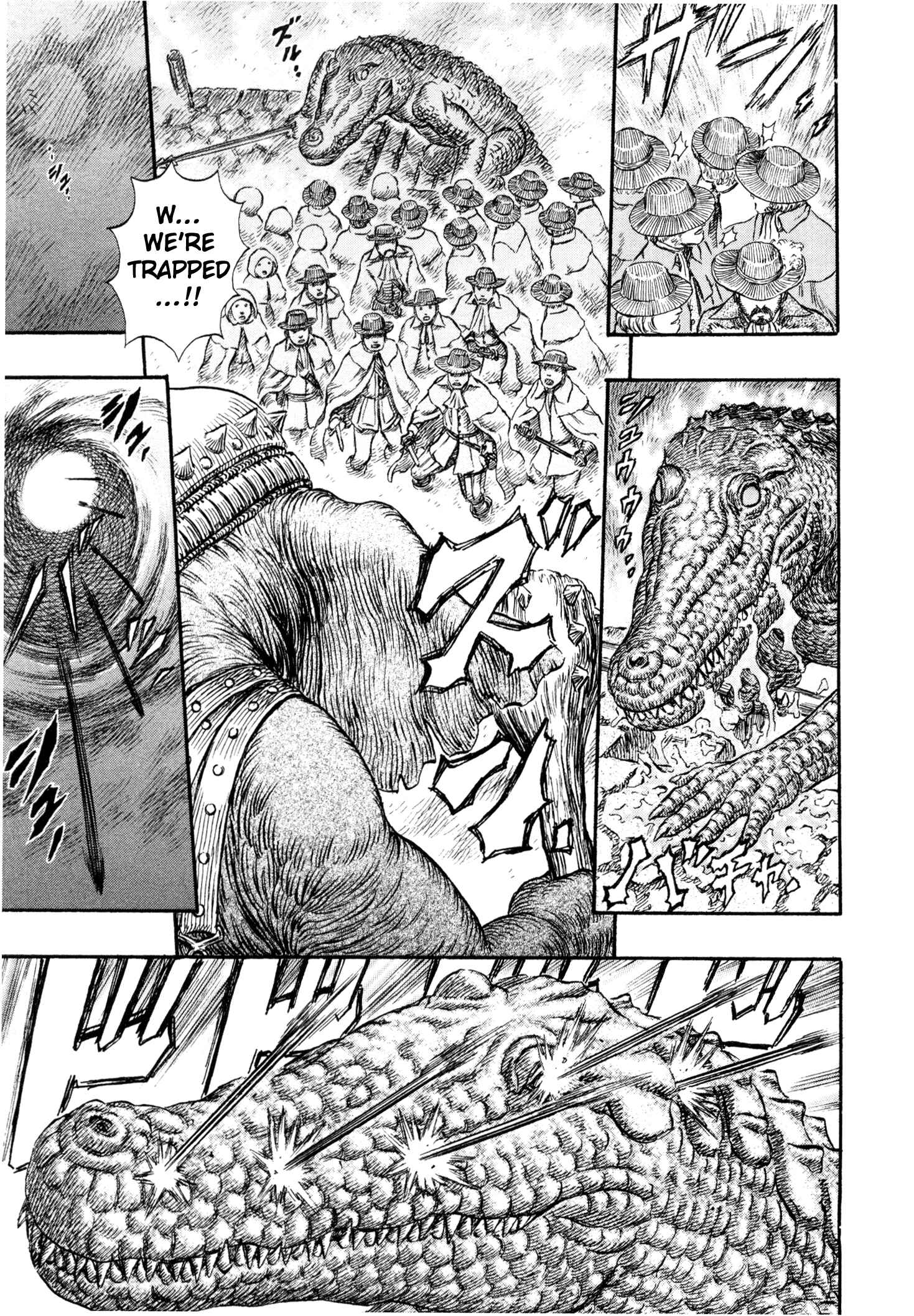 Page 16 Chapter 230 Berserk