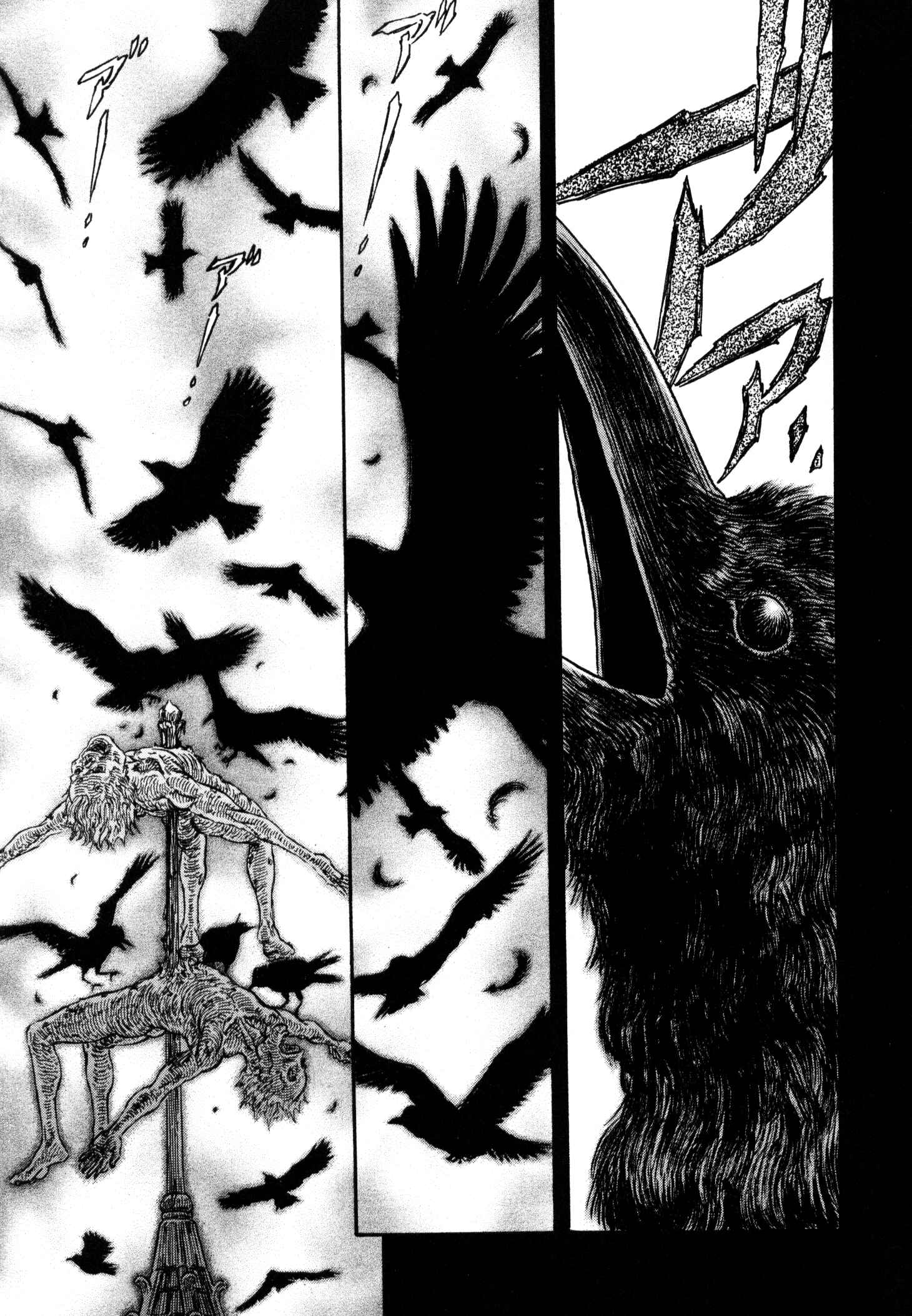 Page 3 Chapter 230 Berserk