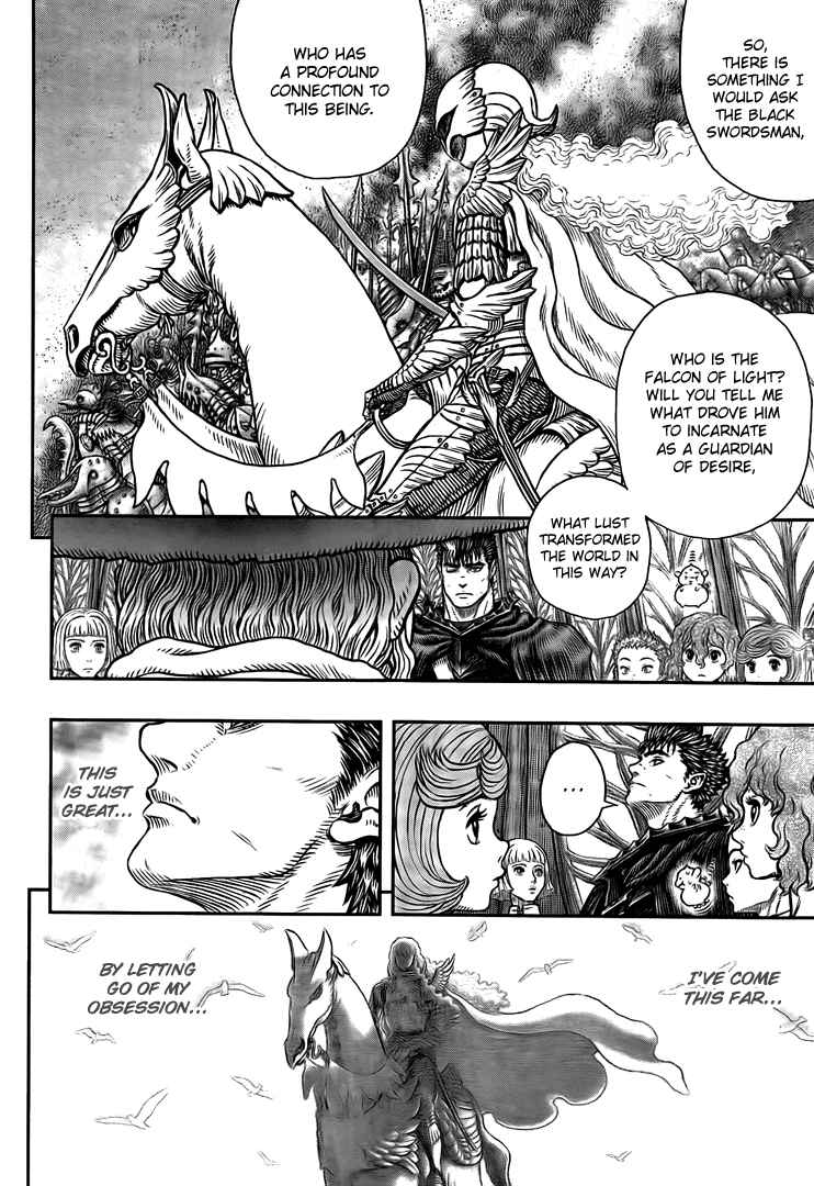 Page 14 Chapter 345 Berserk