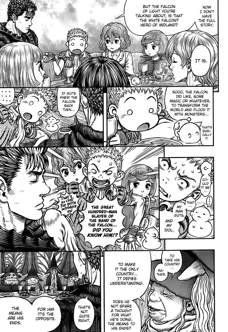 Page 17 Chapter 345 Berserk