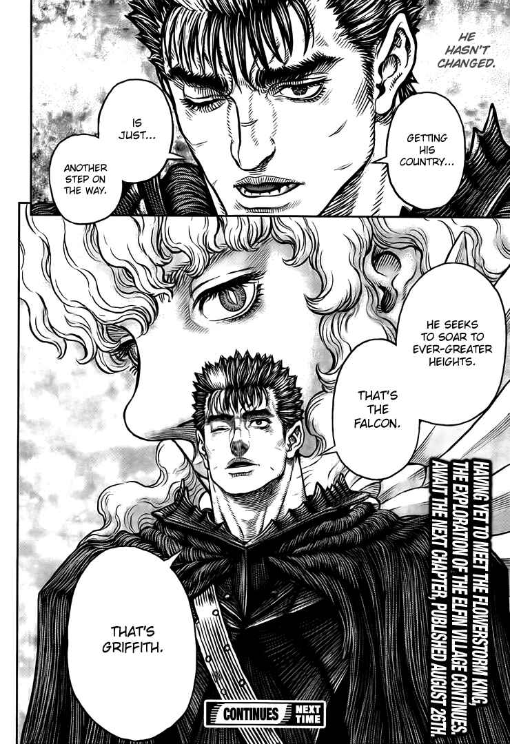 Page 18 Chapter 345 Berserk