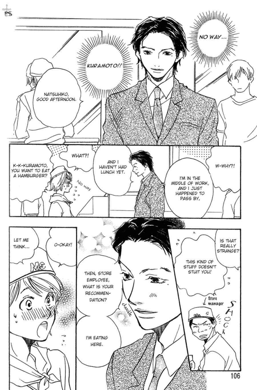 Page 19 Chapter 4 Right Hand Gun, Left Hand Love.